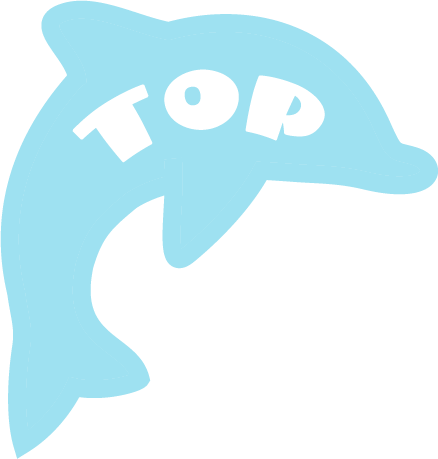 トップに戻る